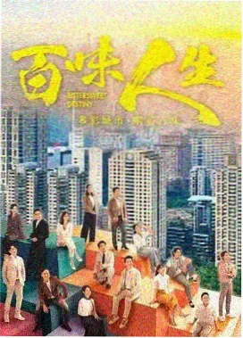 p站视频 tv 动画单元封面
