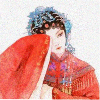 用户 青禾 头像
